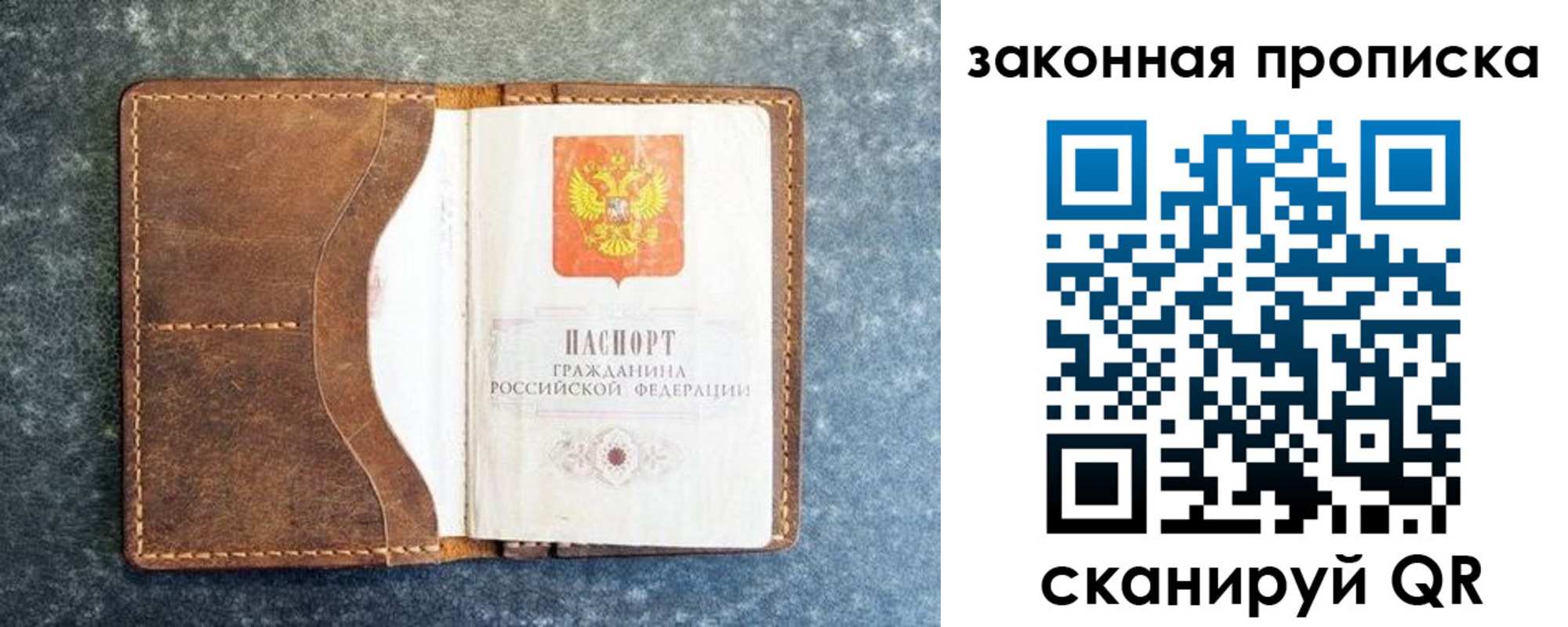 форма 3 в Артёмовском